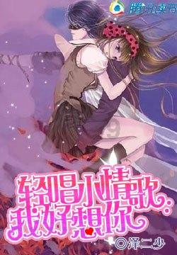 俄方称确定击落伊尔-76运输机的导弹发射位置