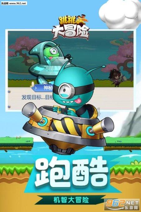 批复！杭州将布局一批可享可达、惠及城乡、功能多元的郊野公园