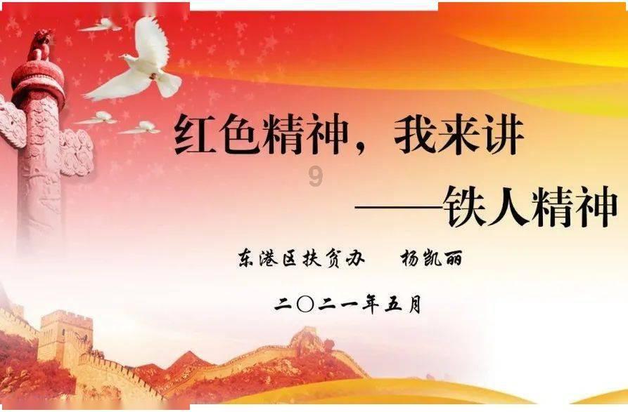 移交中国!缅北电诈家族落网,头目都是谁?