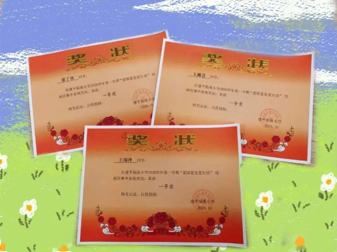 林志颖车祸后首发文，妻子终于等到小志回家，陈若仪是什么心情？